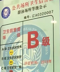 10���к�����Ӿ�νŵ׳���С����ҽ������Ⱦ��HPV