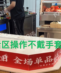 ����ʵ��ĳ���캺�����������������е㲻�淶�ɣ�