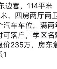 [����]�������ŵ������·���2wһƽ ����������أ�