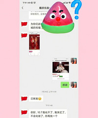 �����ֺ�Ц��������ױʦ��ʱ�Ÿ��� ��������ʧ����