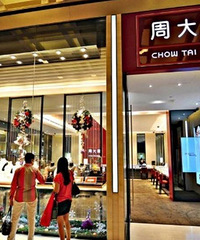 �ܴ� �ܴ��� ������ ��������Ϊɶ�鱦Ʒ�������ա��ܡ���