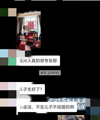 ���������߱�ҥ����Ĳ��ǲ������ӾͲ��ܽ���