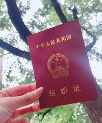 �������ˣ�����֤���������ǻ������� ˵���з���������