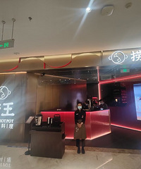 ���˰˰۰���ɽ·��7¥ �������꿪ҵ����