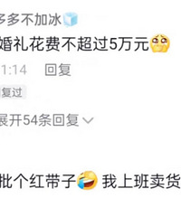 ���ﴩ�Լ����ȫ�ۻ�ɴ��������� ����˵���������