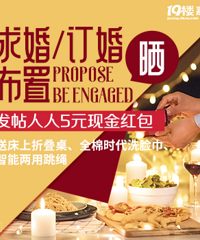 ɹ��鶩�鲼�� �ʹ����۵��� Ʒ��ϴ����