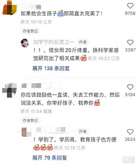 ���ܵ�����Ȣ���ŵĿ����ˣ�Ů����������