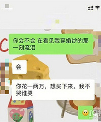 ������������Ů���Ѵ���ɴ������