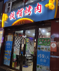 ����ʳ�ֲݡ�ѧ��ʱ���Ļ��䣡��ñ������������