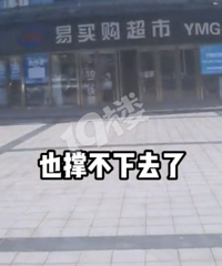 �������� �� �㱱���� �� ���򹺳�����˫��������