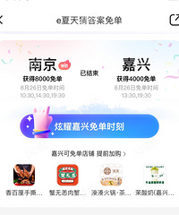 ����ô�����ֿ��������ⵥר���ˣ�4000�����������û��