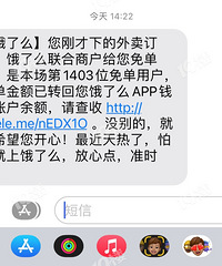 ����ô�����ֿ��������ⵥר���ˣ�4000�����������û��