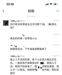 ������ȥ���ֳ� �и�5���Ů����������˵�Ҳ����ְ�