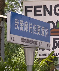 ����XX�����㣿����Ҳ�в��������ġ�����·�ơ���һ���֣���