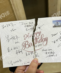 ��˭�����ı����������ӵ���������һ�صġ�û���ʡ���