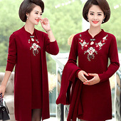 ��������װ���Ƽ�