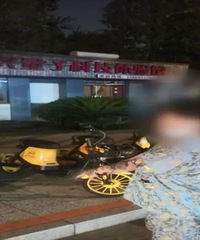 �����������������ȥ�ˣ������� ��͵�ء�