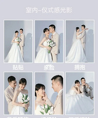 ��̸�λ���Ѽ��������Ļ�ɴ�վ���ʵ�ݵ� ��Ҫ̫Ӱ¥