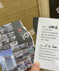 ��˭�����ı����������ӵ���������һ�صġ�û���ʡ���