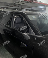 ����ĳС�����³���ʮ���������Ҵ����ԣ�����12СʱѸ���ư���