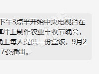 ƽ����ܤ�治������Ҫ�������ˣ���ҵ�ʱ��ǵÿ�����