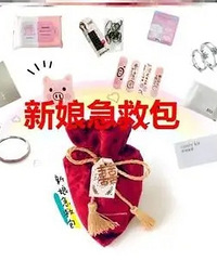 ���������ױ����Ե�13����ҪС����������ٿ���