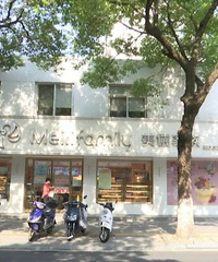 ����±����������������ʵ����ô���ˣ�������ʵ̽��