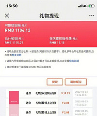 �����Ǵ�Ӧ�ң������һ��Ҫ�������������� ��������1ǧ��