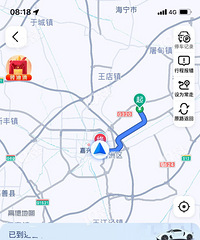 ����·�϶µ��������ˣ�ԭ��20���ӵĻ�����45���ӡ�