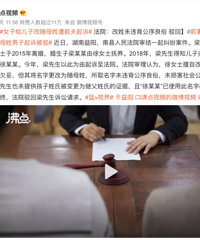 ���ö�����ĸ�� �żҲ�ͬ�� ���Ҫ�������