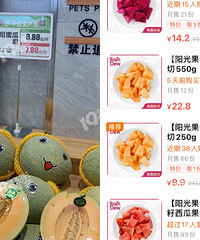 ��û���˷��֣���¶�ռ����۸�������۸����һ����