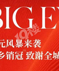 ͩ���غ���10��װ�������̼������������