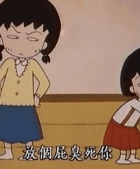 ��̥�������ʣ�����3�� ����5�� ���ǡ���