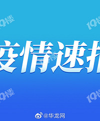 ������Ա�����г���ͣ������վ�����˶�ط����������ѣ�