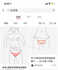 �����ڿ�ʼ�ܹ�ʹ �ڴ�����һ���ٶ��͸о�ʹ ��ɶ�취�ܻ�����