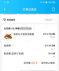 �巼ի�������ر�� ����Ϊ�����������������������