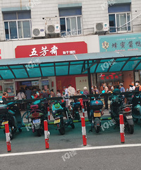 �˳��ſڵ��巼ի ��δ������ֹ�����Ȼ�б��˾���������