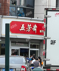 �巼իA�����и���һ��һ�������춼���Ŷӵģ��Ŷ�������ȥ��