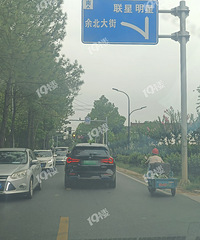 �������·�ڵĺ��̵Ʋ��������������߷�����ˡ�