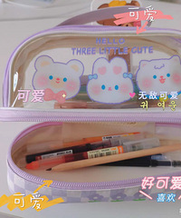 �����ر�ϲ���������̵Ķ��� ������ڵ��ľ߻�Ӱ����ѧϰ��