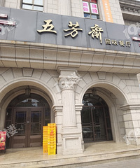 �巼ի����ۿ��𣿣���������һ��һ�����Ӷһ����ˣ�˵û����