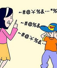 ����������ײ���ҵĸ����� �о�Ҫ�����ս��