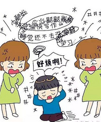 ����������ײ���ҵĸ����� �о�Ҫ�����ս��