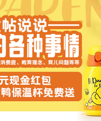 ����˵˵�����ĸ������� ��5Ԫ�ֽ��� ����С��Ѽ���±������