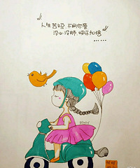 �иж������ҳ���ı���ʦ��Ҫ�����Ǿ����أ�