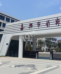 ���˽����ذ���Ϣ������Сѧ��ʡ��ѧУ�ϲ���ʡ���������ų�����