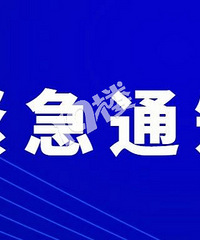 ���ݽ�����������ϵһ���г��������������г������������ϡ�ͩ��