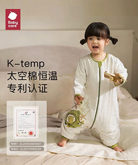 ��3�������� ����˯����ʼ�������� Ӥ��˯������ôѡ��