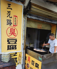 �����������ҳ��������ֺ� ����̫vs��Ԫ·