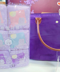 �ɹ����±����в�Ҷ?ˮ��׼���Ͱ����